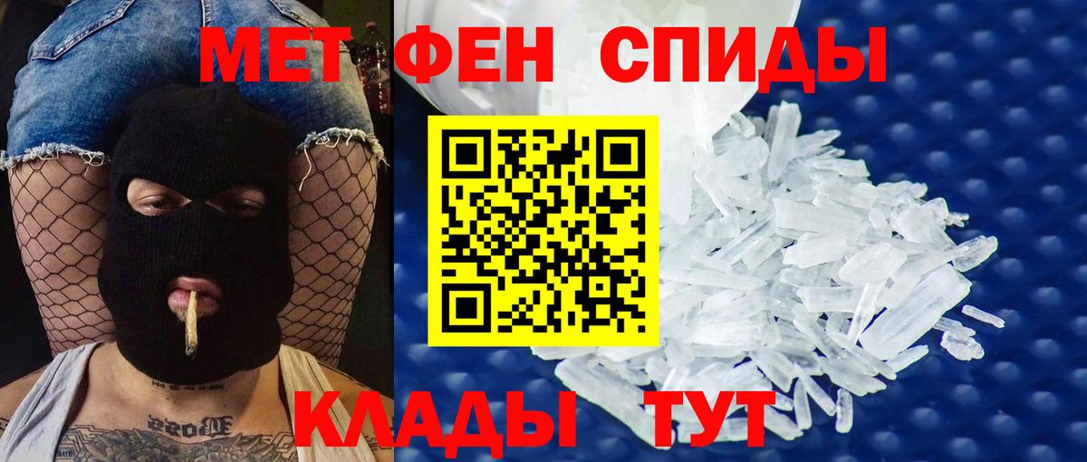 АМФ  АМФ 97%  АМФ  Вход с VPN  Выборг 