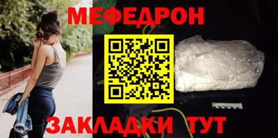 скорость Ликино-Дулёво