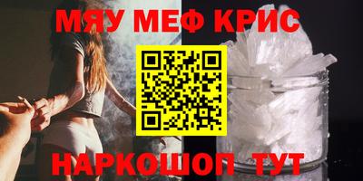 скорость Ликино-Дулёво