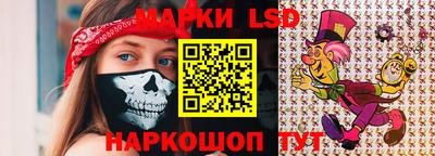 скорость Ликино-Дулёво
