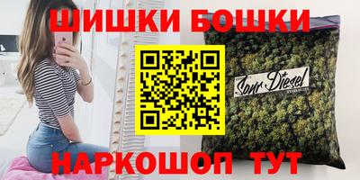 скорость Ликино-Дулёво