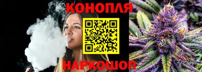 скорость Ликино-Дулёво