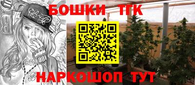 скорость Ликино-Дулёво