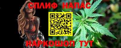 мдпв Ливны