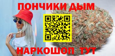 мяу мяу мука Лесосибирск