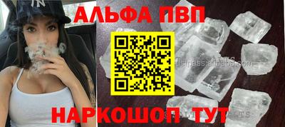 скорость Ликино-Дулёво