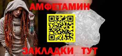 мдпв Ливны