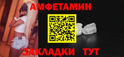 скорость Ликино-Дулёво