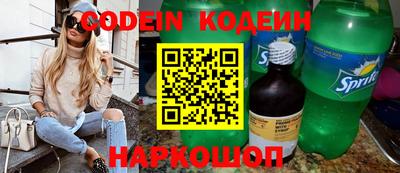 мдпв Ливны