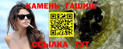скорость Ликино-Дулёво
