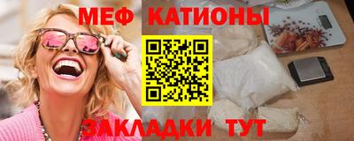 скорость Ликино-Дулёво
