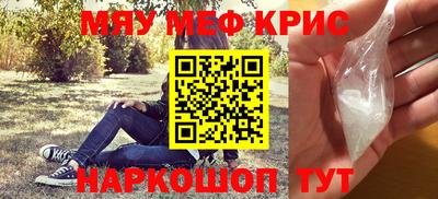 скорость Ликино-Дулёво