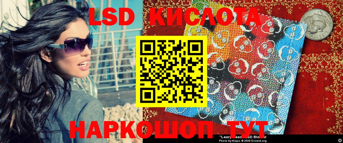 Марки NBOMe 1,5мг  Наркотические марки  Выборг  Вход с VPN  Марки NBOMe 1,5мг 
